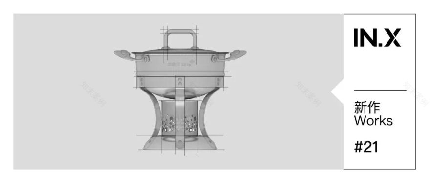 雅融轩·北辰荟店-策略餐饮|IN.X新作-170