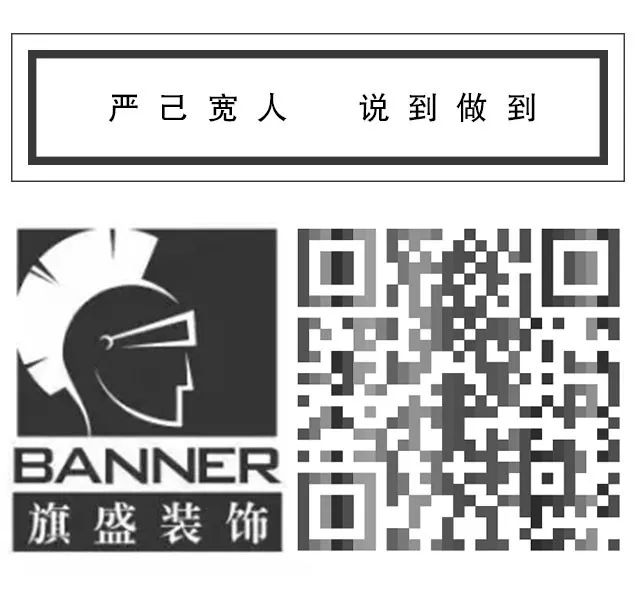 曲江别墅 | 新中式韵律与品质生活共存的空间设计-96