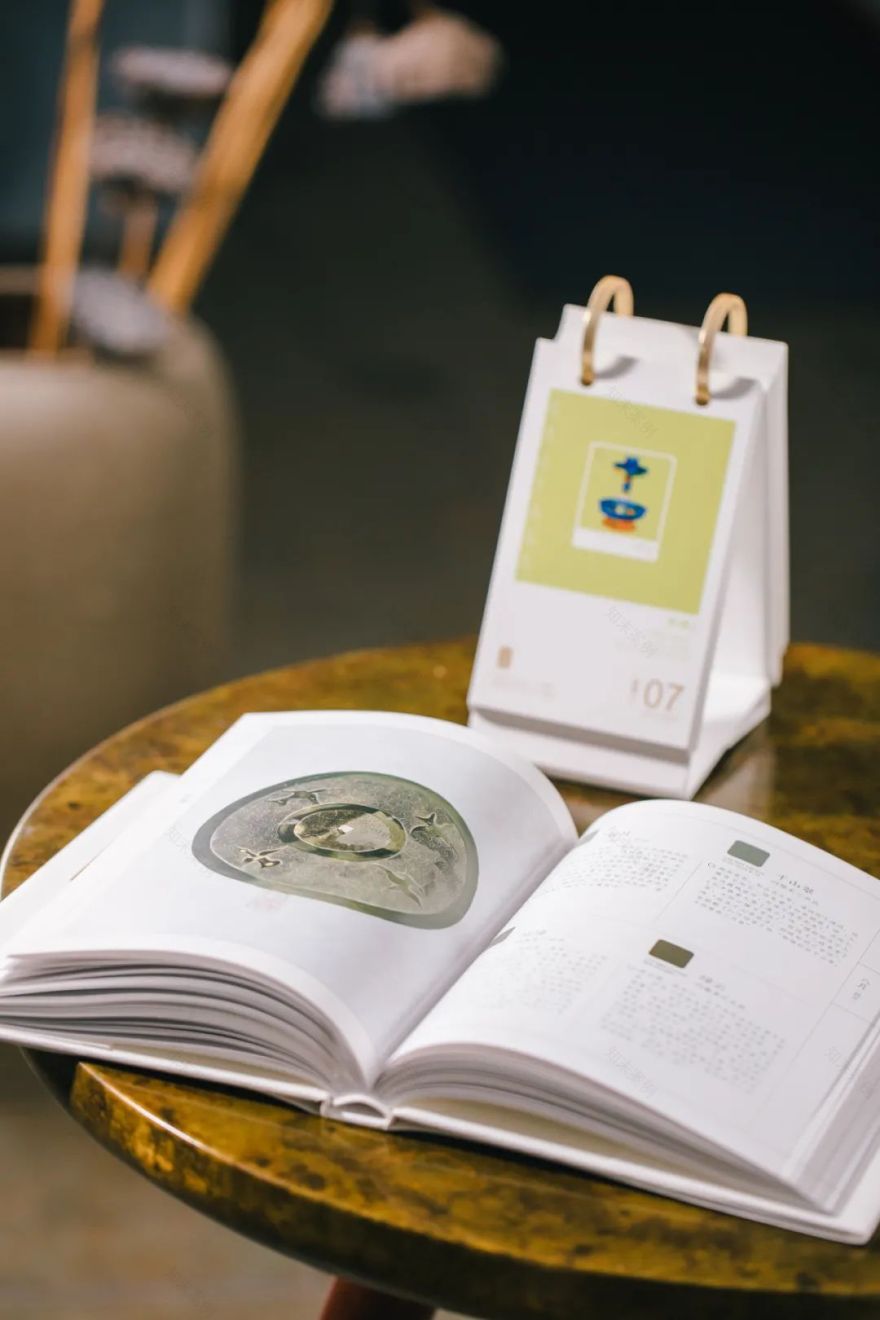 《中国传统色》与生活美学的不解之缘-50