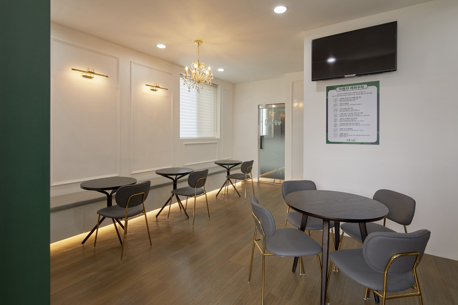 60 平极简风工作室咖啡厅设计-10