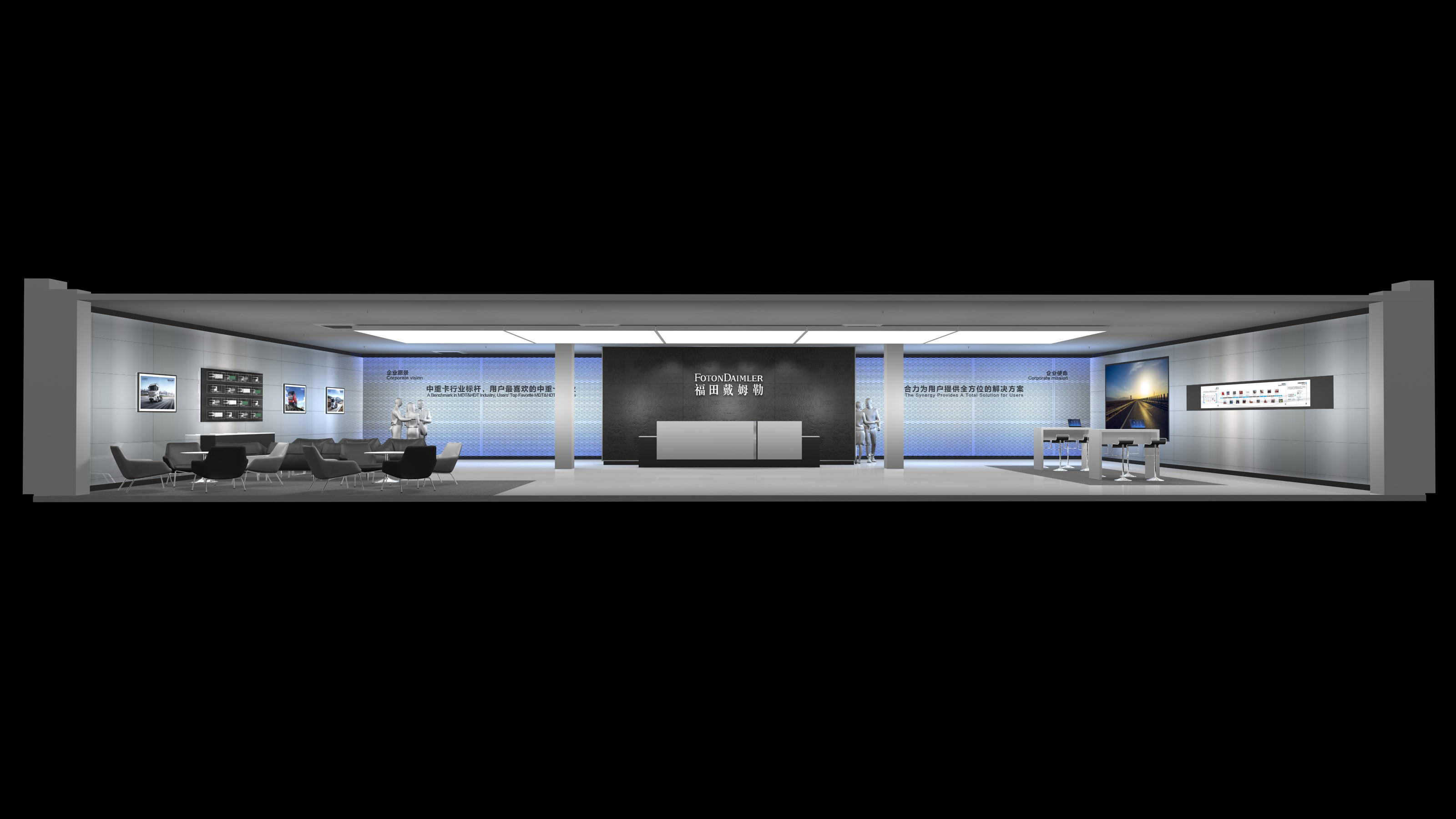 展台设计，展厅设计与策划-7