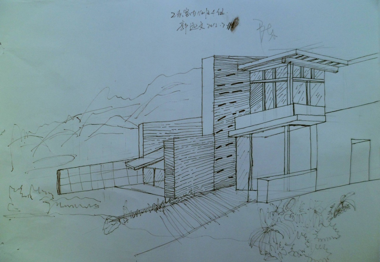 WYD+无影——几年前在特训营的手绘线稿空间-26