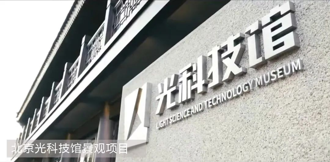 传新设计 | 利旧改建，复古折衷的津门老派会所-120