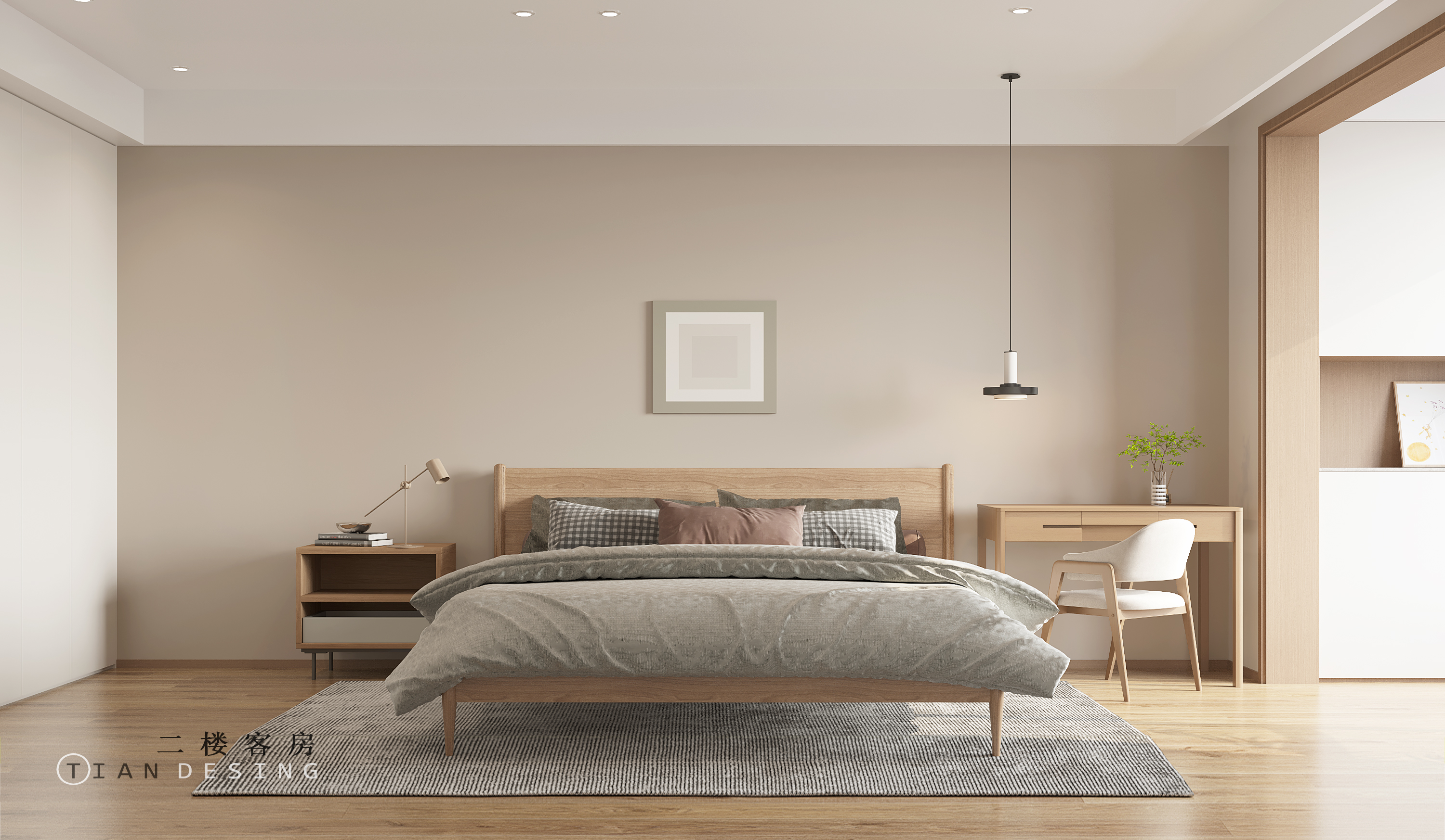 糅原木现代（金科东方大院）丨中国长沙丨天亮-23