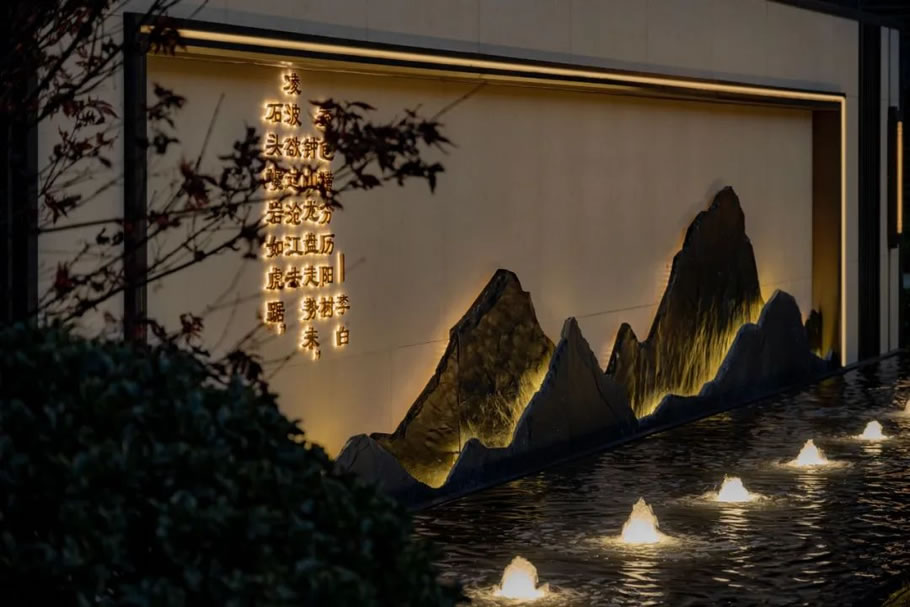 淮安金樾府丨中国淮安丨东朗景观-30