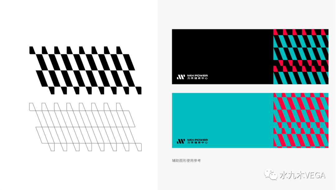 智能科技赋能健身品牌,MIX POWER 力禾健身中心引领运动新潮流丨梁秀川,罗逸亭-14