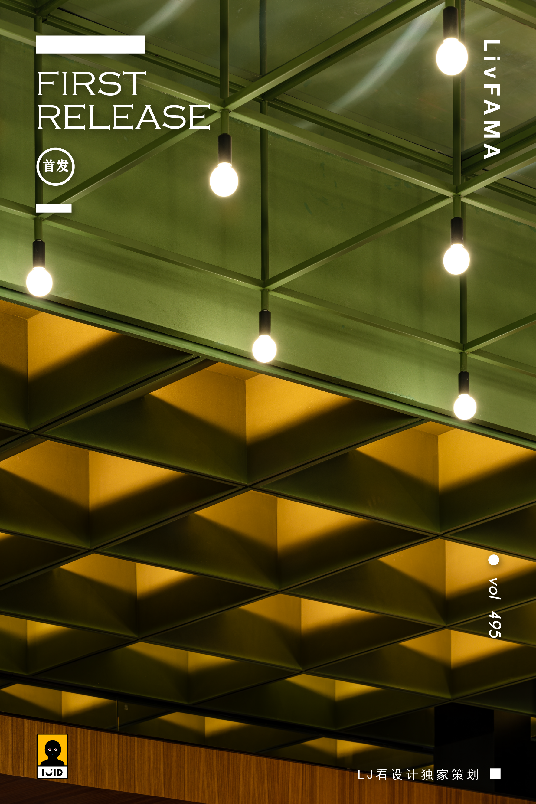 吉利斯海滨咖啡快餐店丨中国成都丨LivFAMA Designs Co. LLC-0