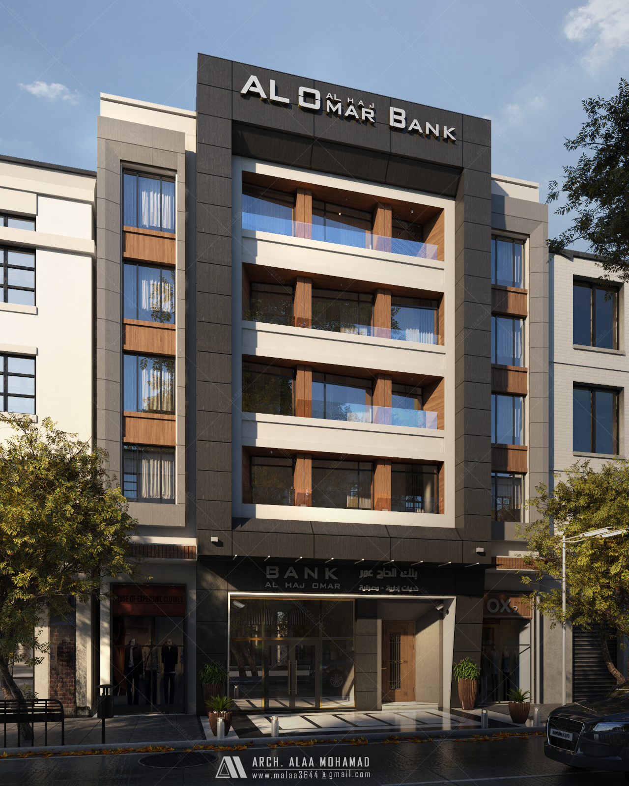 叙利亚阿勒颇商业银行行政办公楼设计-11