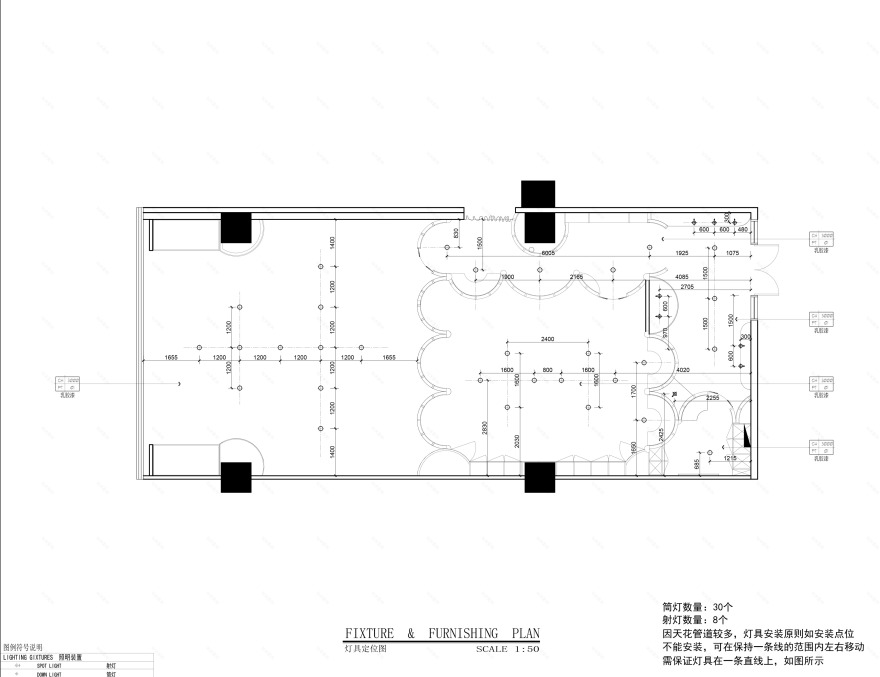 舞动空间·北京“花瓶屋”舞蹈工作室设计-44