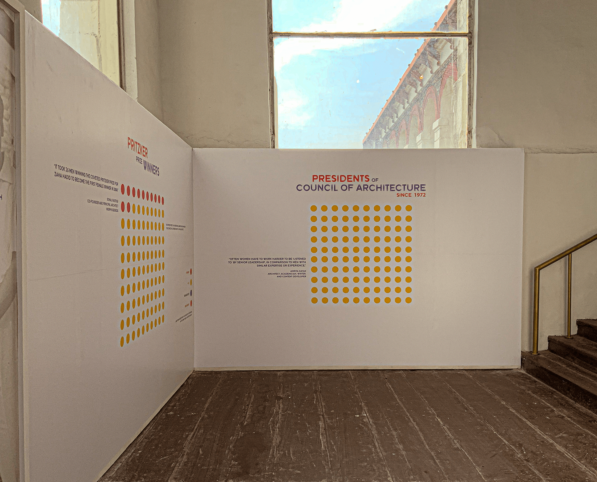 萨马特瓦：展览设计-16