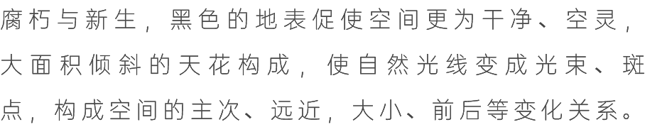 大尺度开放式家宅丨Minimal C Studio-102