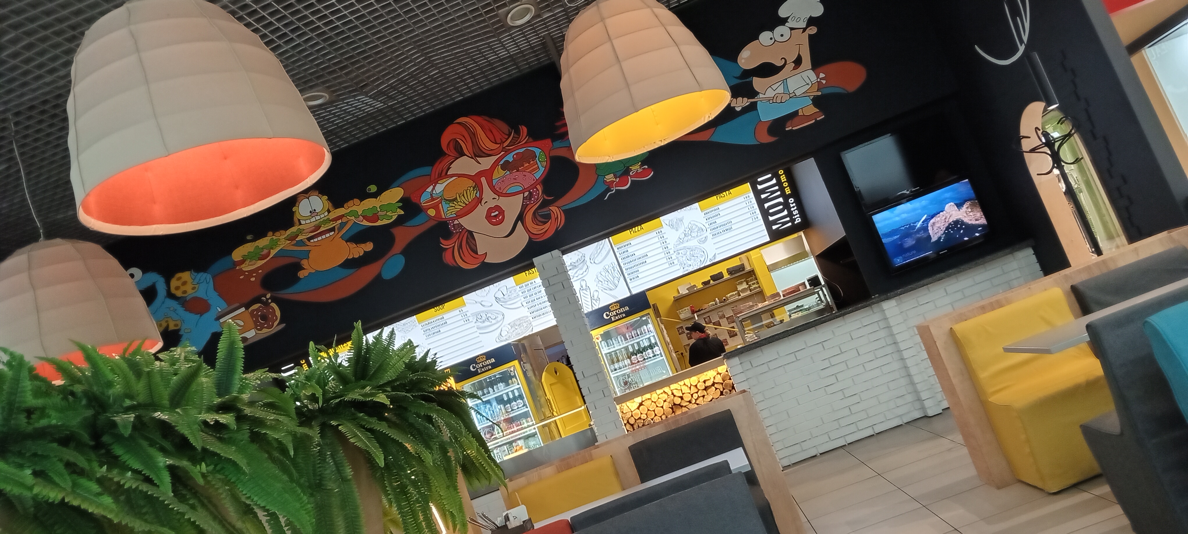 реконструкция-33