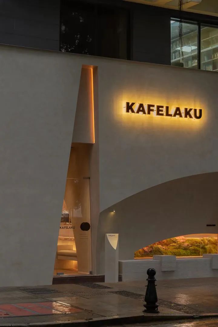 【新作】本立设计 | KAFELAKU COFFEE 在地生长概念店！-12