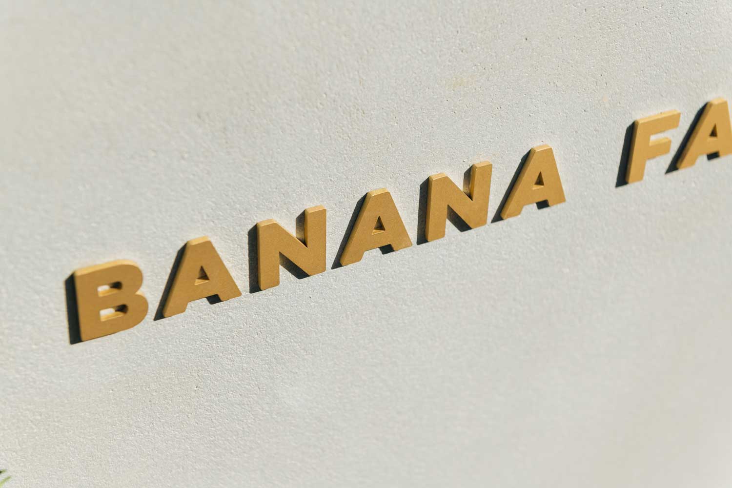 东京墨田区香蕉甜品店改装项目丨日本东京-40