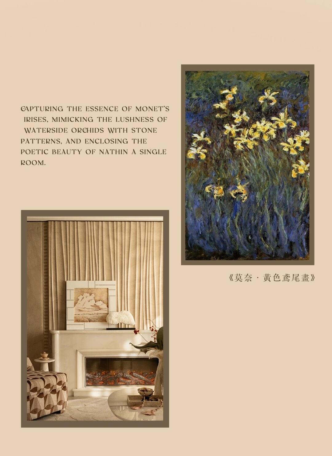 沈阳龙湖·岸芷汀兰样板间丨中国沈阳丨井言设计-7