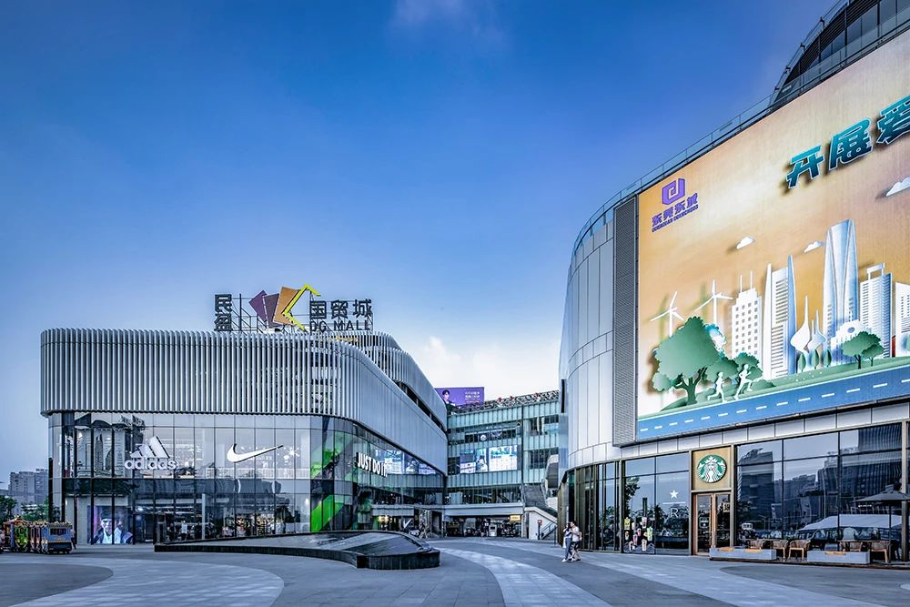   DELD当代景观丨东莞民盈·国贸中心  丨中国广东-35