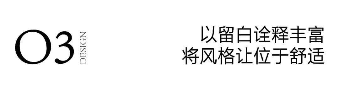 美式现代生活,温馨与优雅的融合-47