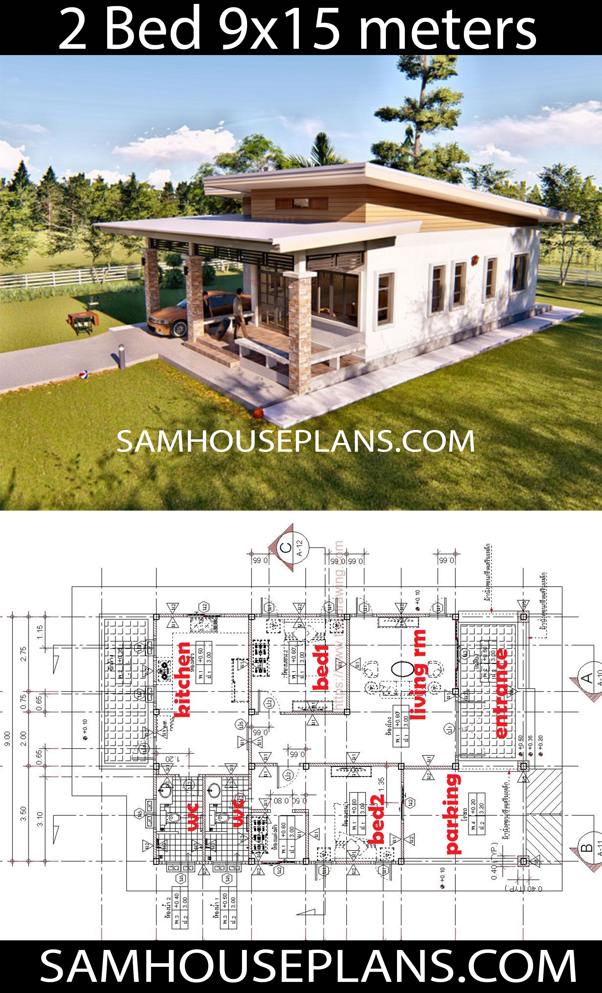 9·15带2卧室的房屋设计方案丨Sam Architect-23