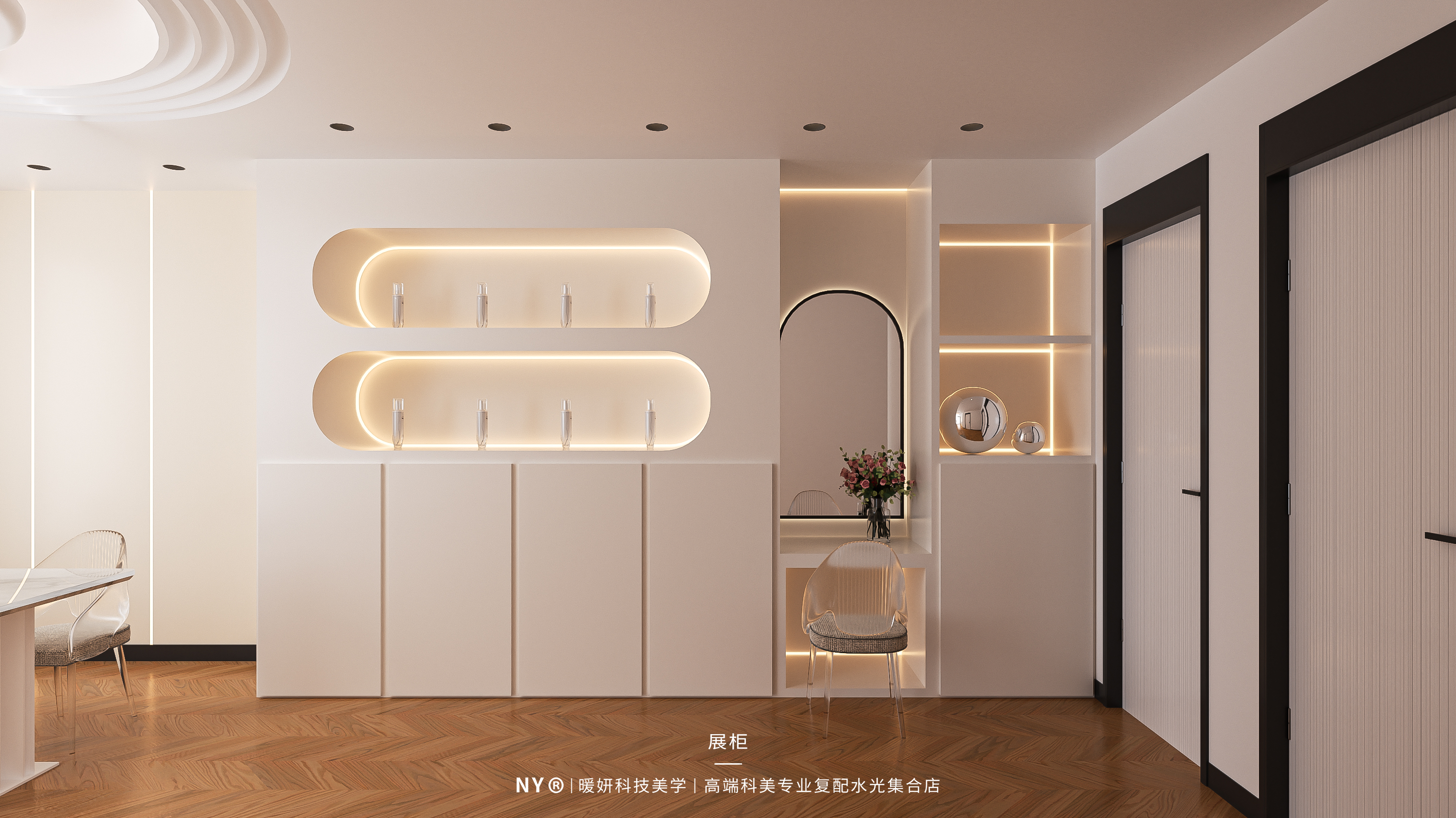 三月份底渲染合集（室内）-10