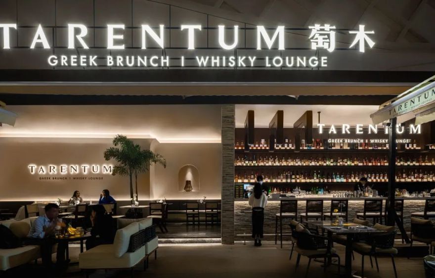 TARENTUM 萄木丨中国深圳丨RBD DESIGN BOX 瑞本设计-37