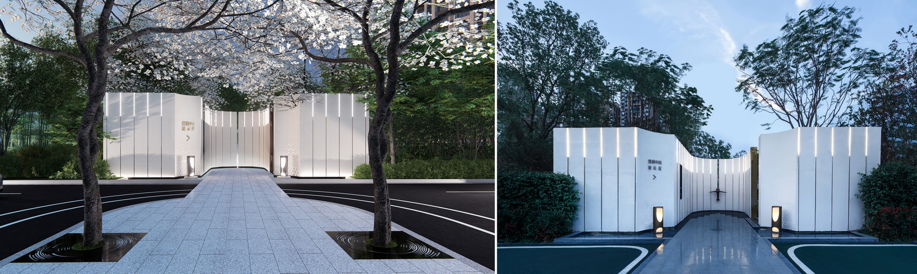  普瑞得景观丨深圳中海-万锦熙岸华庭景观设计 丨中国深圳-121