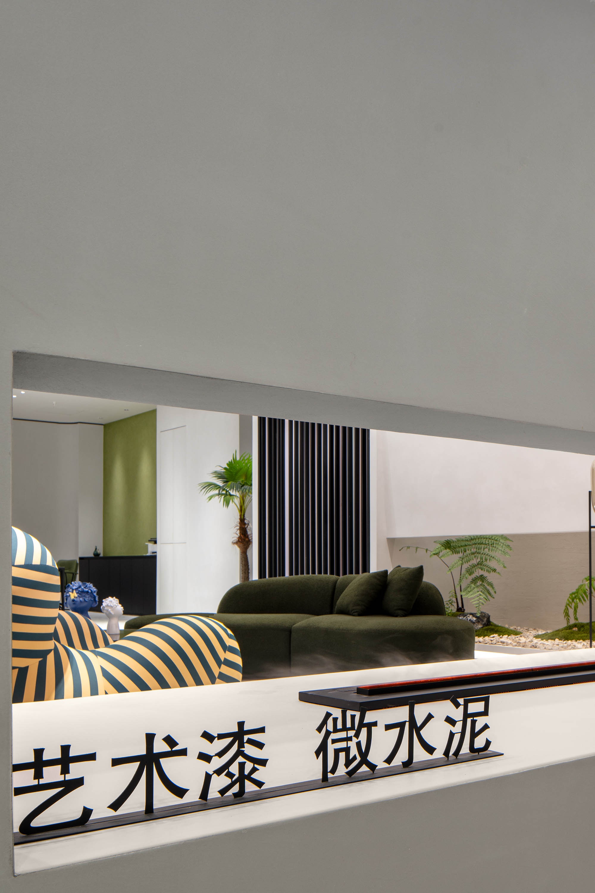 Senseman 圣漫·漆空间丨中国苏州丨徐宜庆设计-5