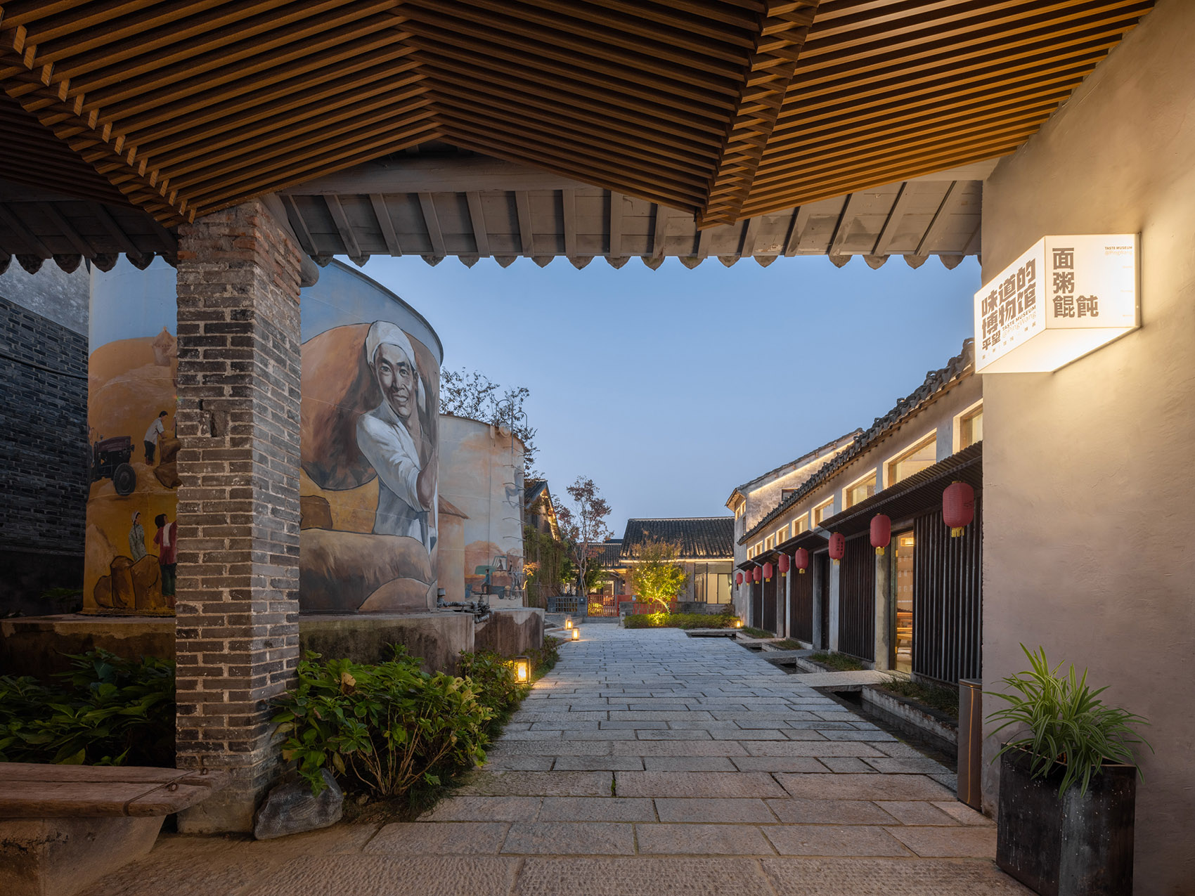 远见文旅平望京杭大集丨中国苏州丨咫间设计-57