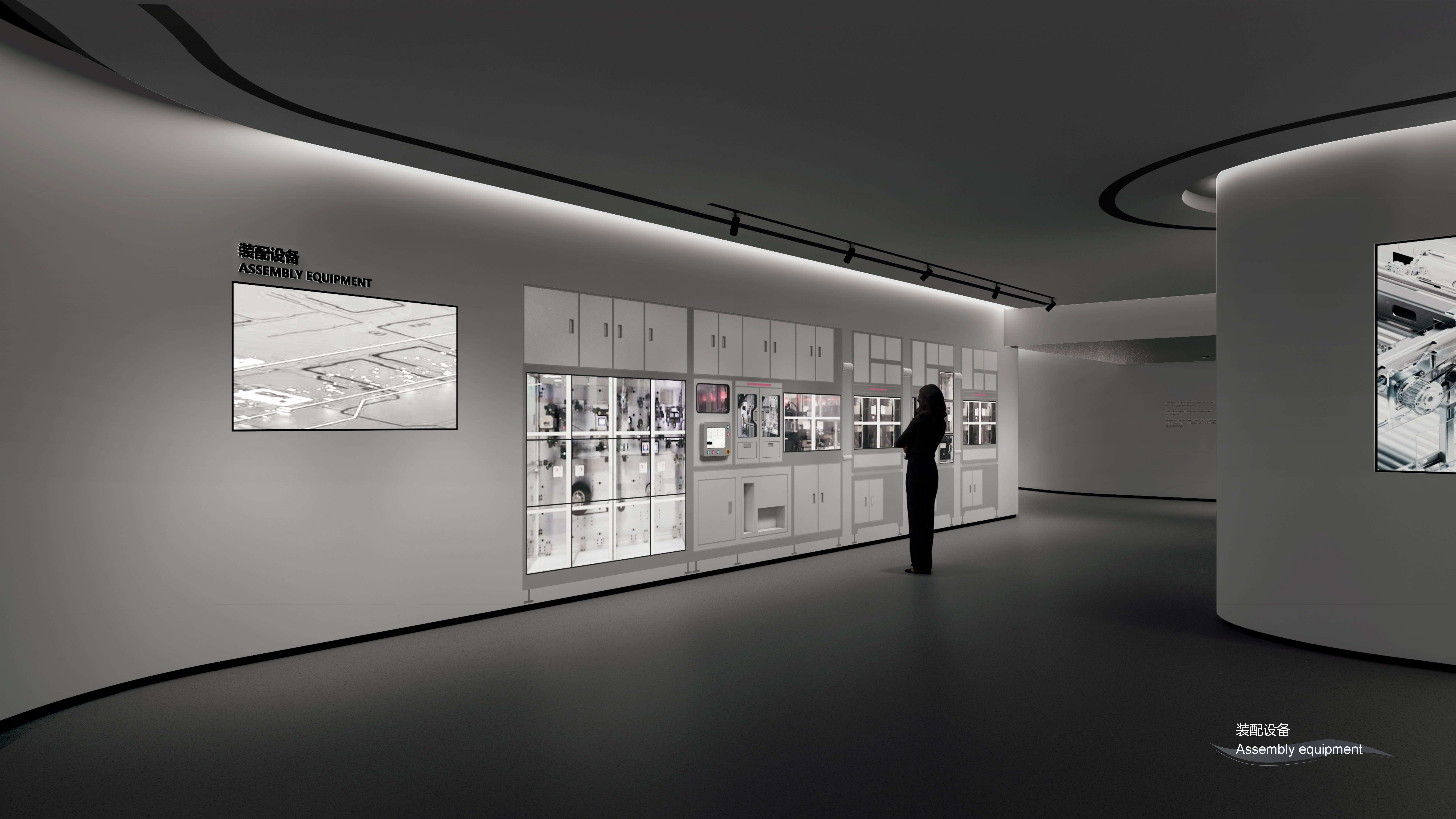 科瑞技术总部展厅  设计方案-15