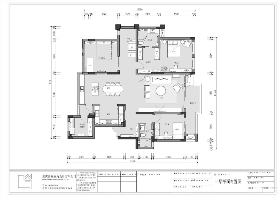 花湖汀 | 复古韵味融入生活细节,打造优雅时光空间-78
