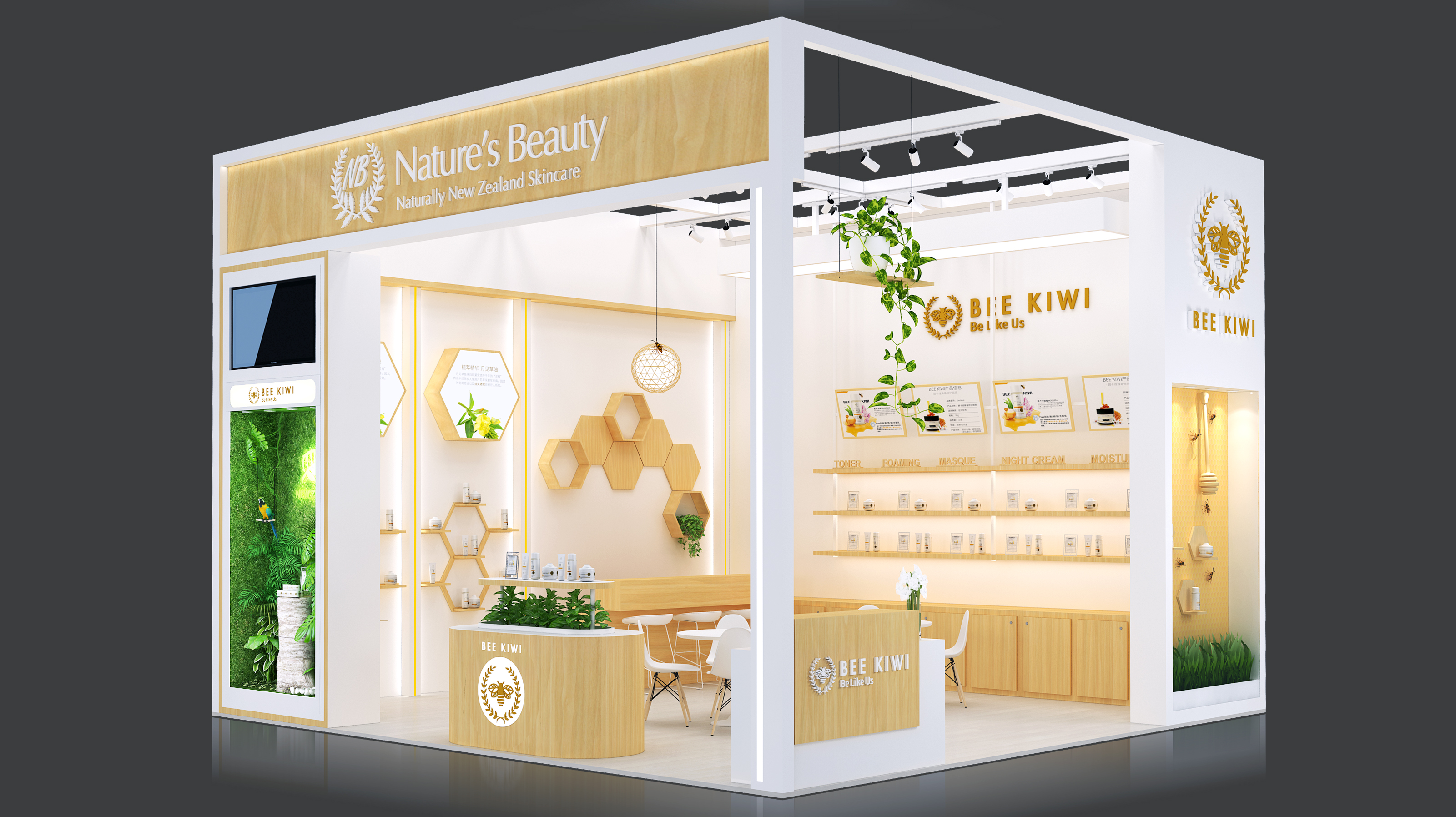 beekiwi 2019CIIE Booth Design-3