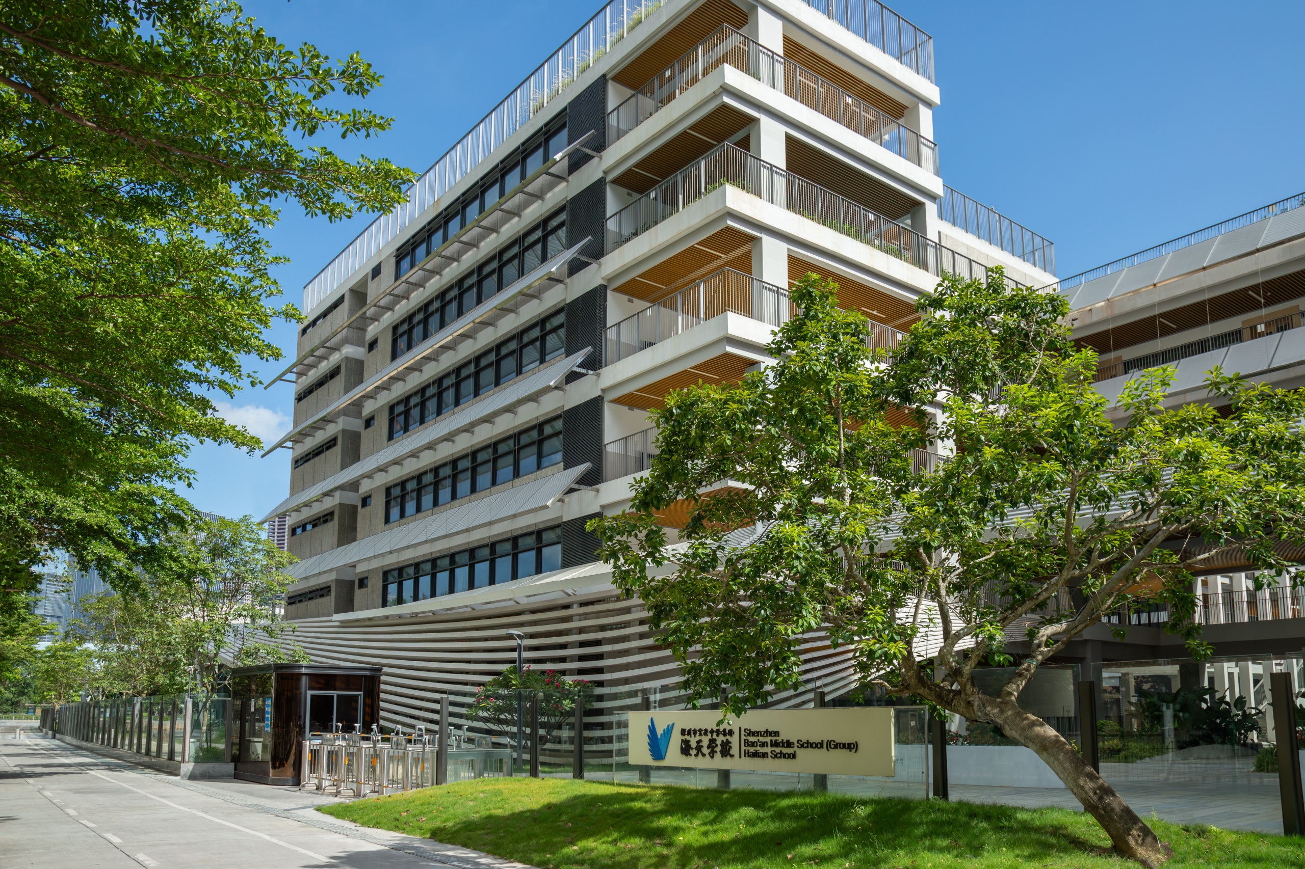 深圳市宝安中学(集团)海天学校丨中国深圳丨HILL 希尔景观-2