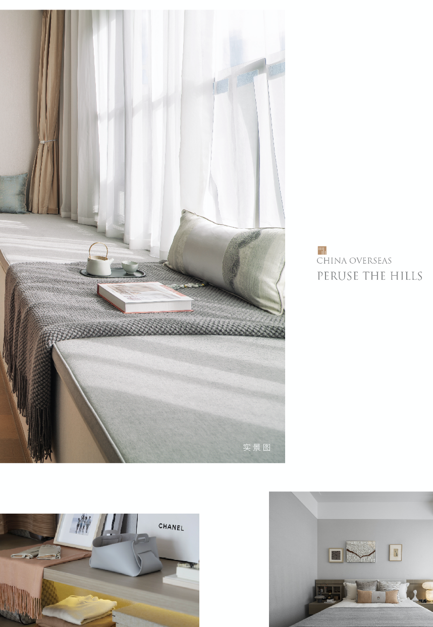 阅泓山晓丨150横云 见山洋房 豁然人生-53