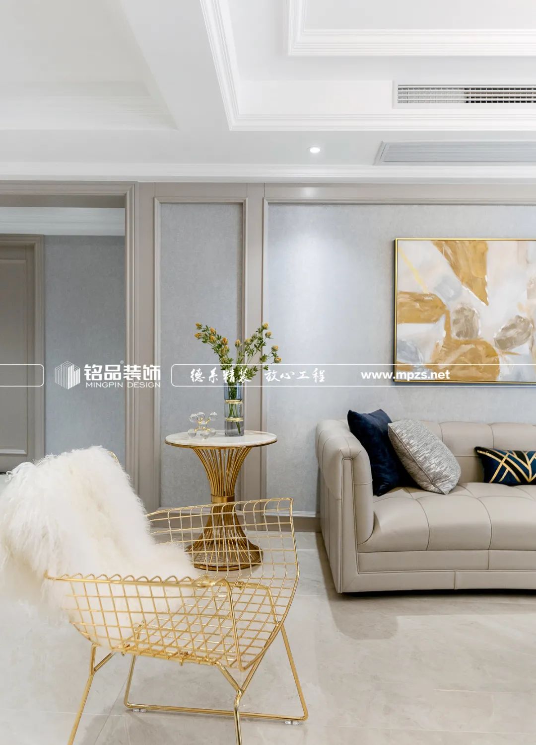 150㎡美式轻奢婚房，沁蓝米咖配色展现小资情调-32