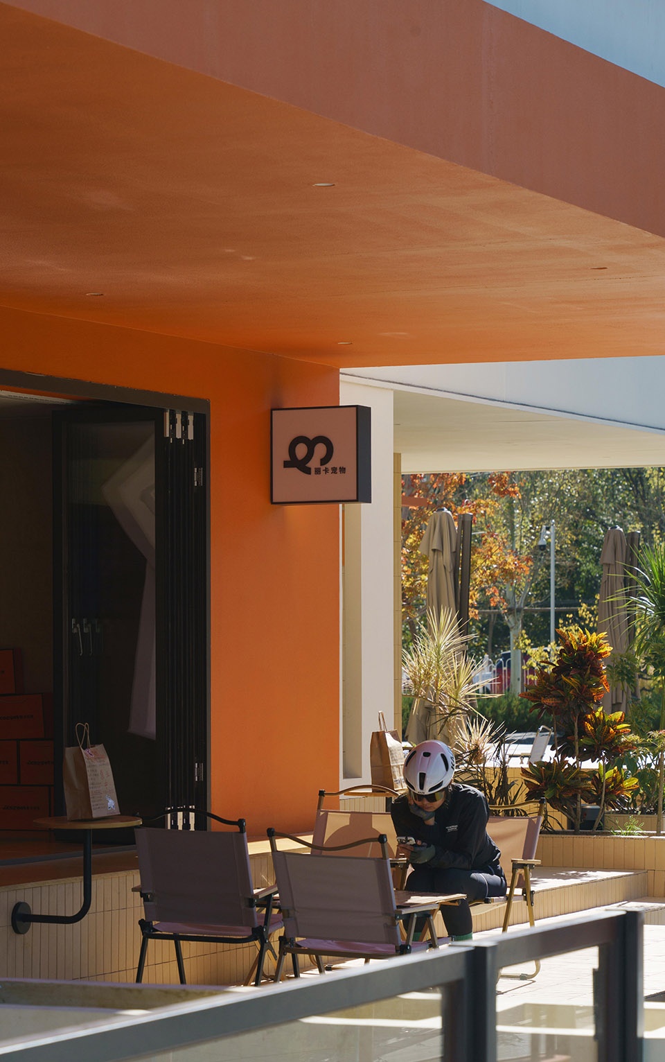 京投北京檀谷商业街改造丨中国北京-52