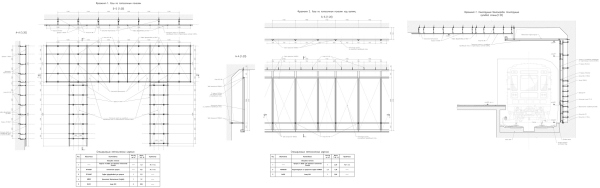 莫斯科地铁“Новопеределкино”站设计丨俄罗斯莫斯科-59
