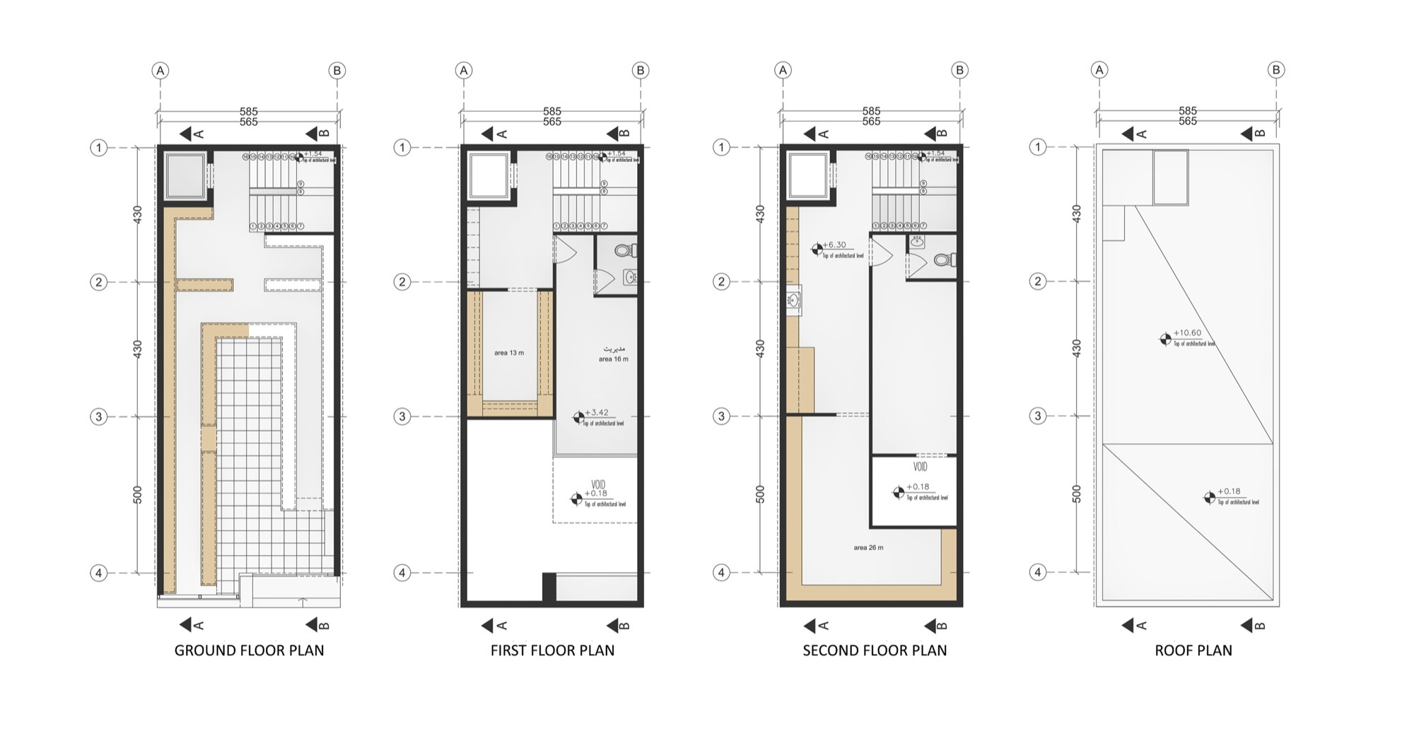 巴黎 Papier Tigre 纸品店革新设计,呈现极简风格与材料运用-9