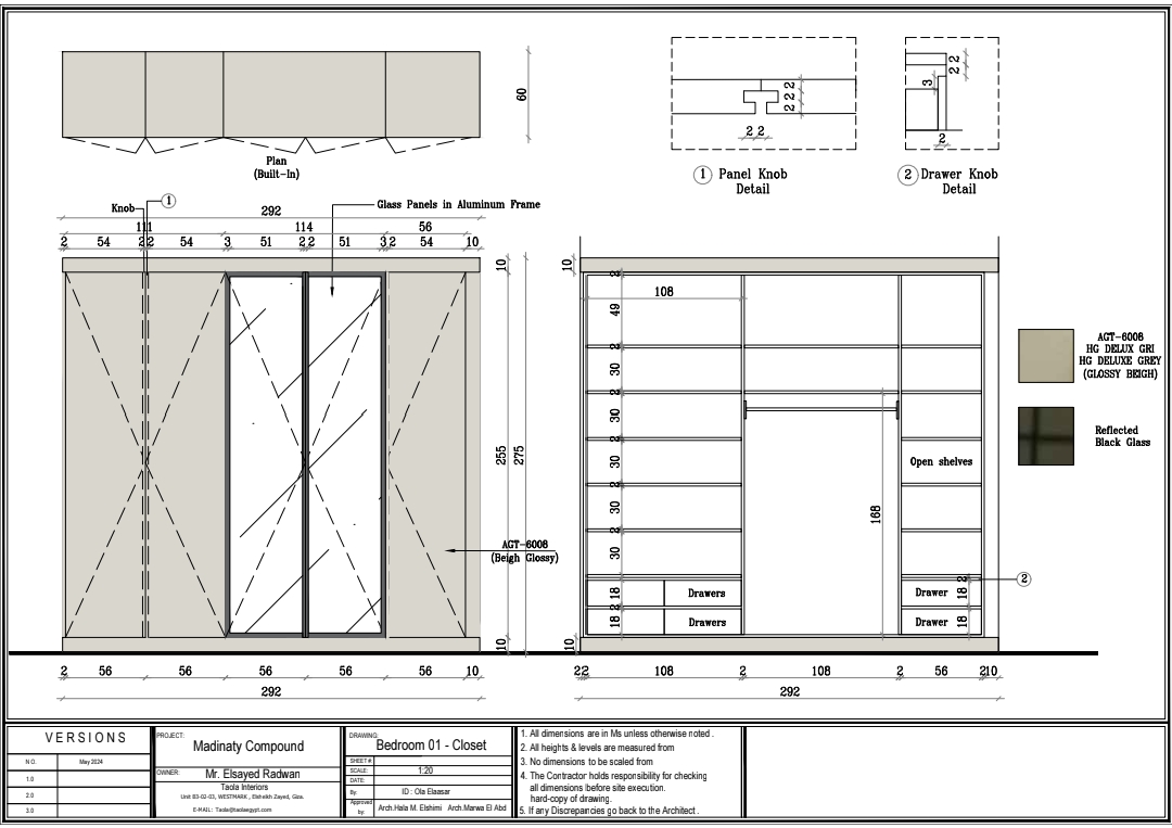 SR Madinaty - New Cairo - Furniture Production-26