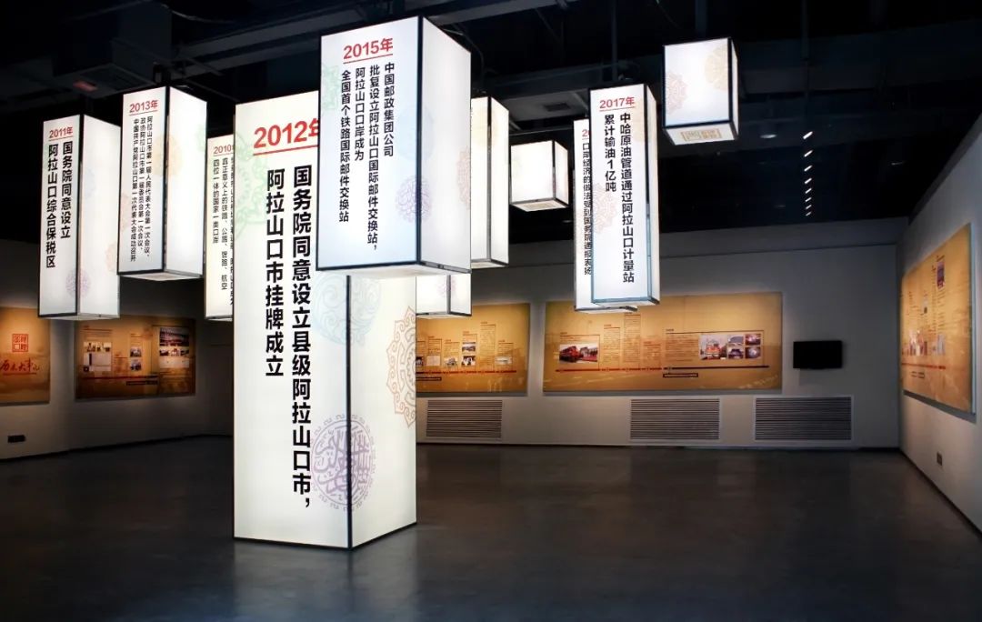 瑞普照明打造阿拉山口中心城市展馆,呈现西部口岸风采-28
