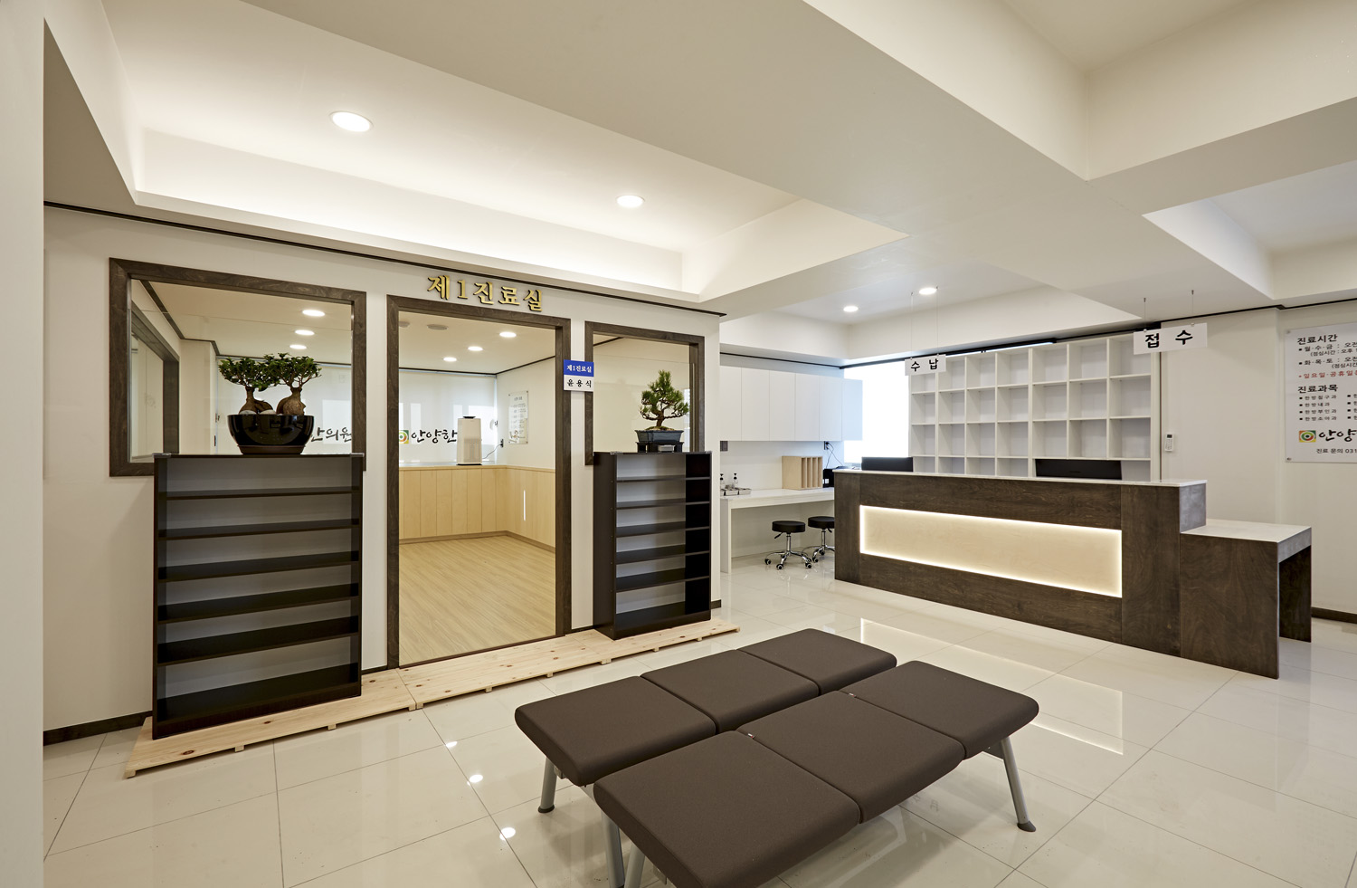 白色与木色的和谐交融 | 93 平韩医馆的现代设计-10