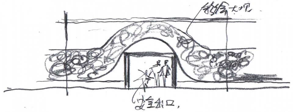 青海藏文化博物馆二期丨苏州金螳螂文化发展股份有限公司-37