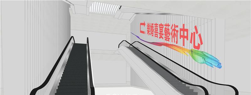 乐婚喜宴艺术中心-7