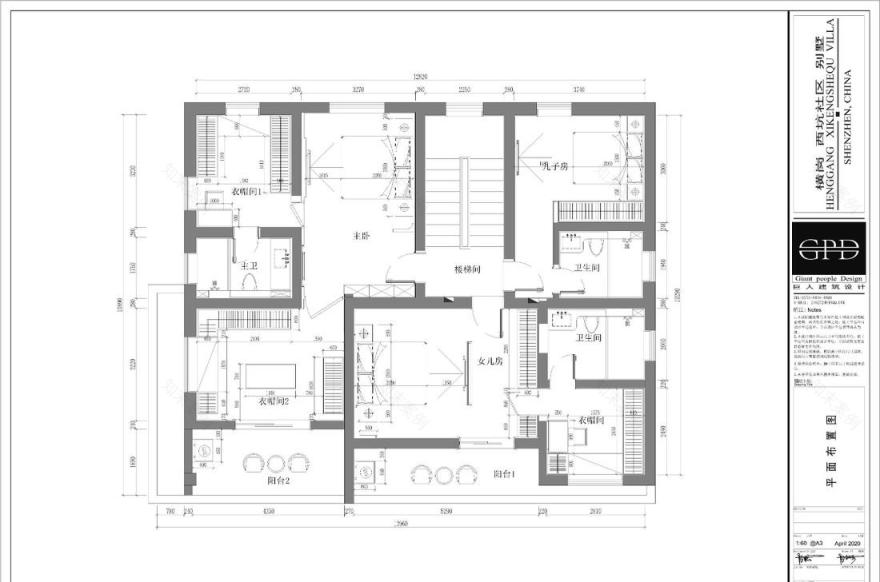 新中式 • 自建别墅-2