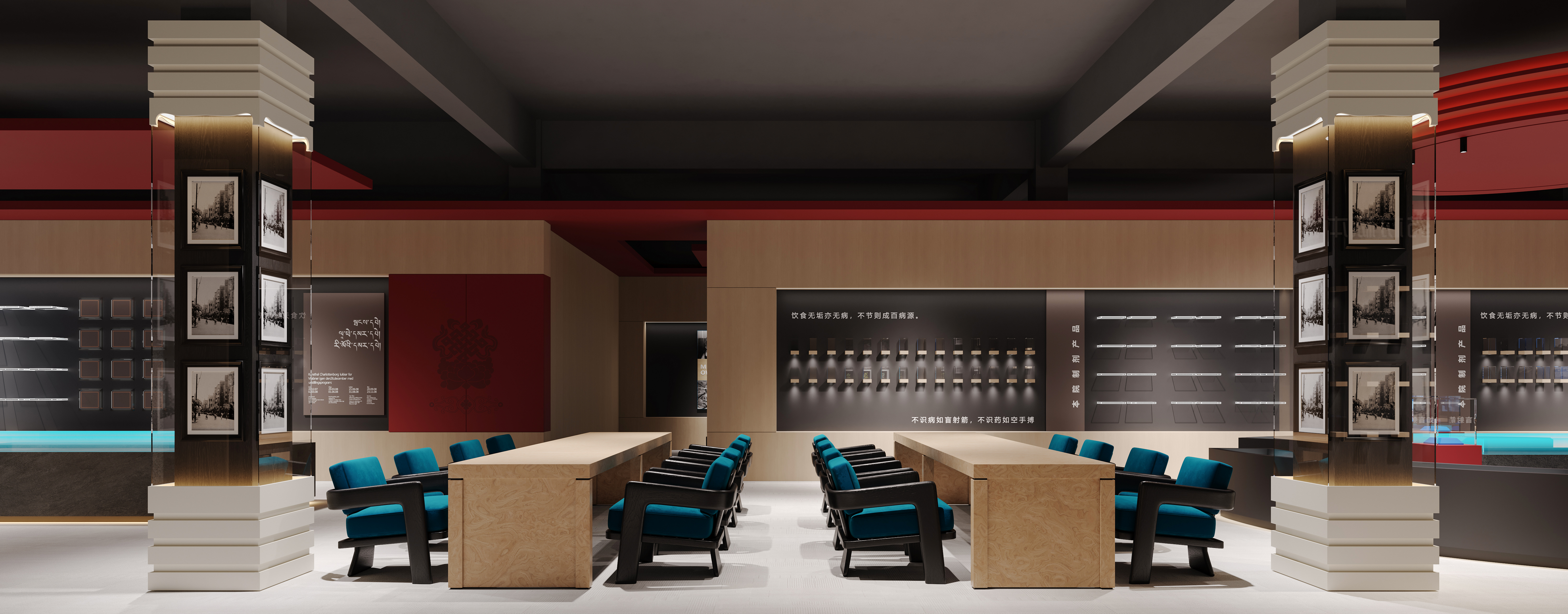 藏式医药展厅-5