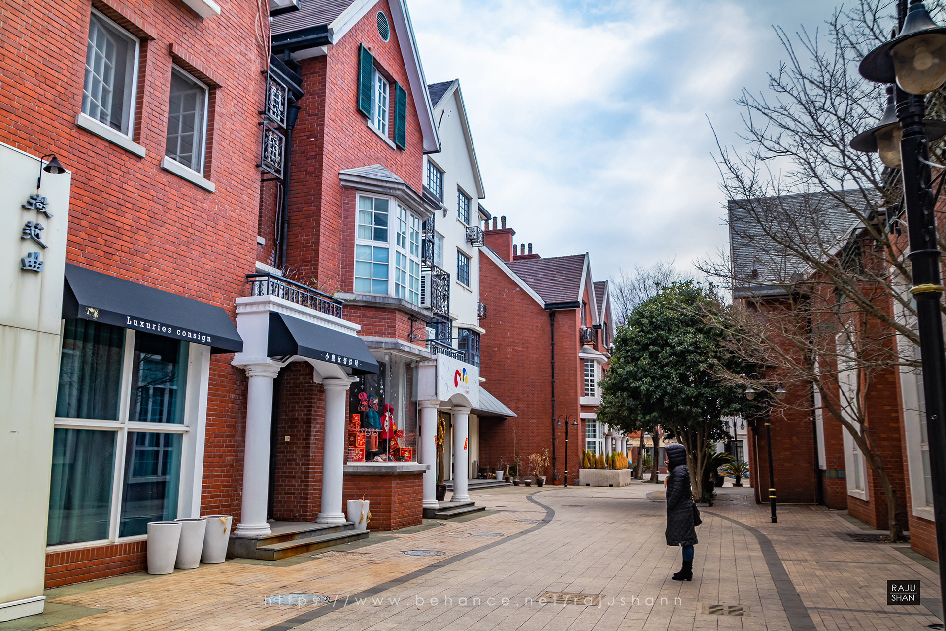 泰晤士小镇丨中国上海丨阿特金斯建筑事务所-24