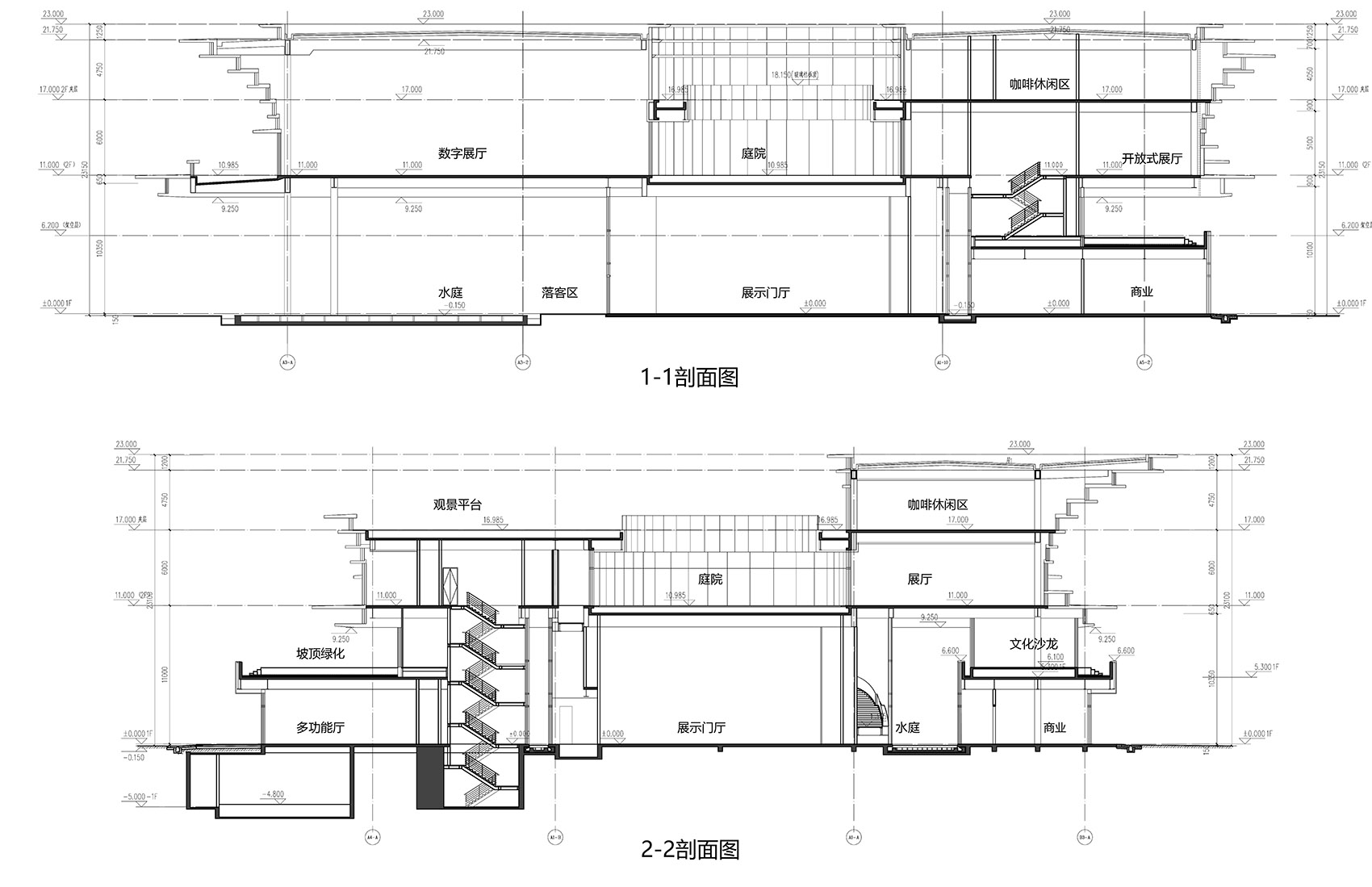 “空港云”展示中心丨中国成都丨中国建筑西南设计研究院有限公司-76