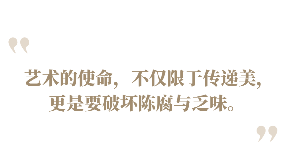 上海壹号院丨中国上海-15