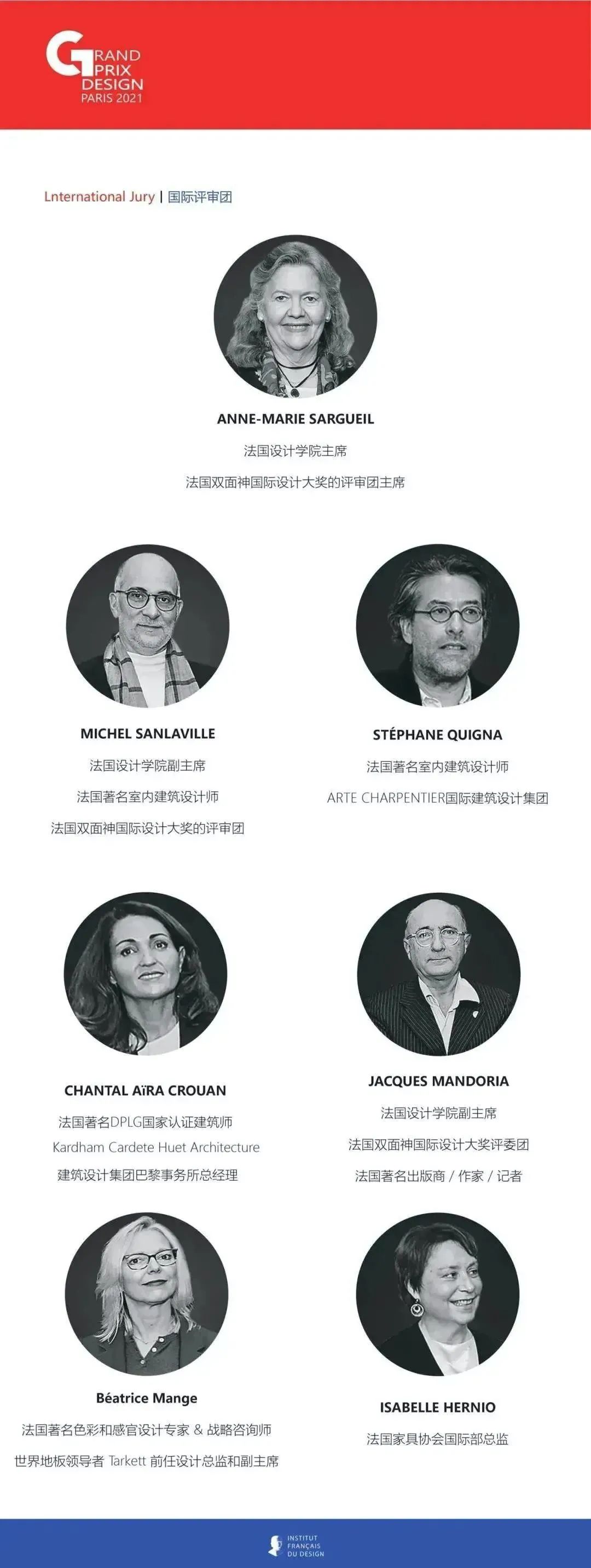 沈阳华润九悦项目丨中国沈阳丨北京喻远旨丰产品设计有限公司-62