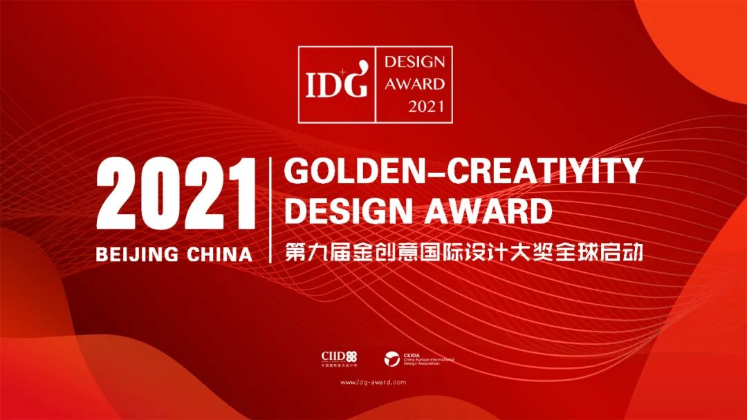 昆山祥源·悦江南-饮诗歌凝练出的金玉良缘【CIID88 第2157期 】-75