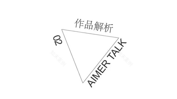 AIMER说VOL.05|铅电解厂房新表达:展品流动演绎工业新魅力-12