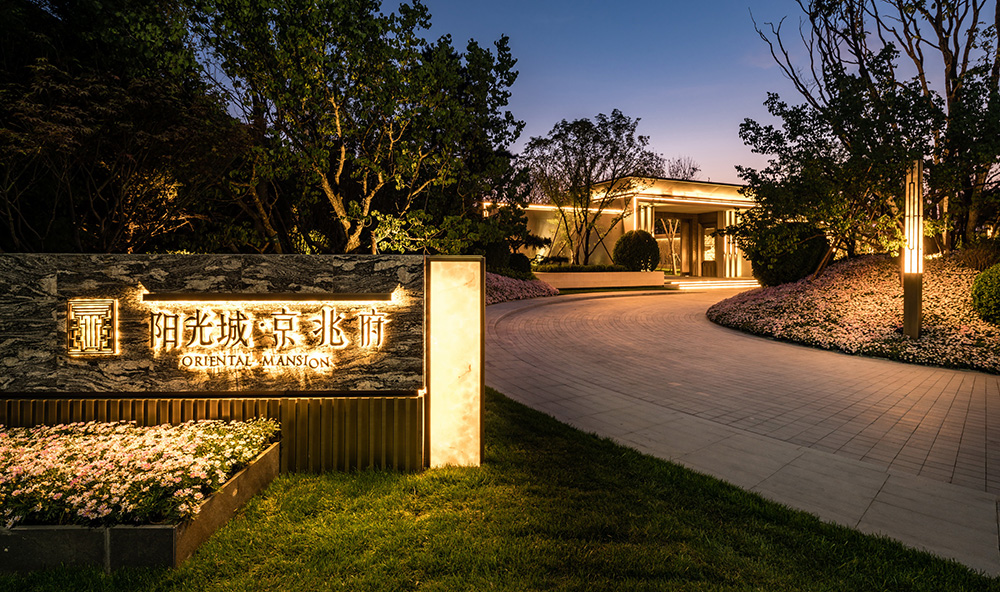 Yango Oriental Mansion - Residence - L&A GROUP | To Create a Better Environment-28